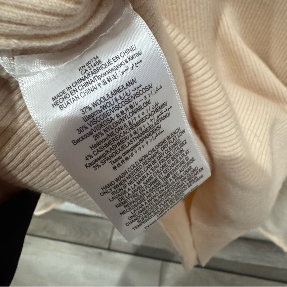 BCBG maxazria ribbed bell sleeve sweater ❤️ - Picture 3 of 6